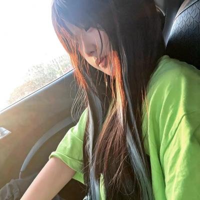 我心里危险的东西